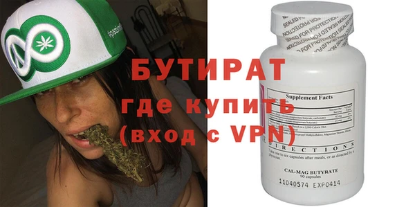 мяу мяу мука Алексин