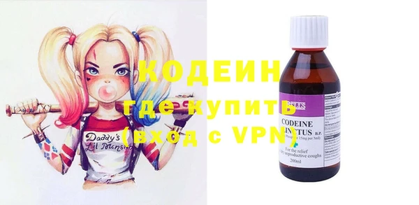мяу мяу мука Алексин