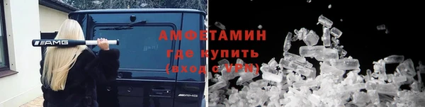 mix Алексеевка