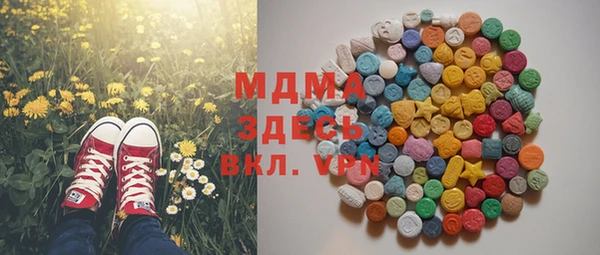 mix Алексеевка