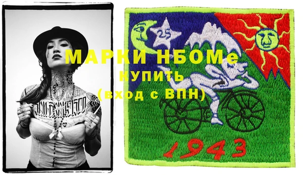 дистиллят марихуана Алзамай