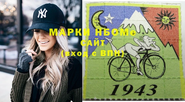 mix Алексеевка