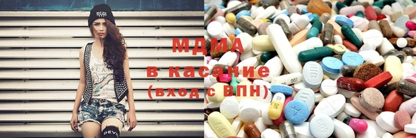 mix Алексеевка