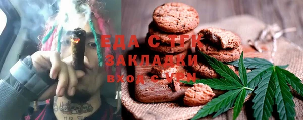 mix Алексеевка