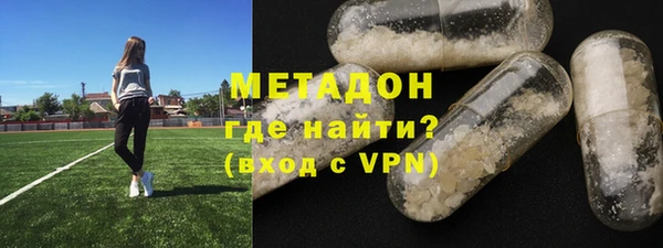 mix Алексеевка