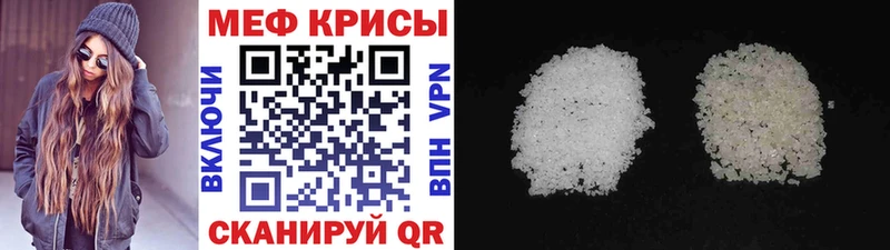 цены   Жуковка  KRAKEN ссылка  Меф кристаллы 